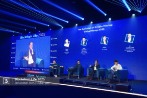 Blockchain Life 2025 - Picture 2