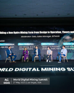 World Digital Mining Summit - Picture 3
